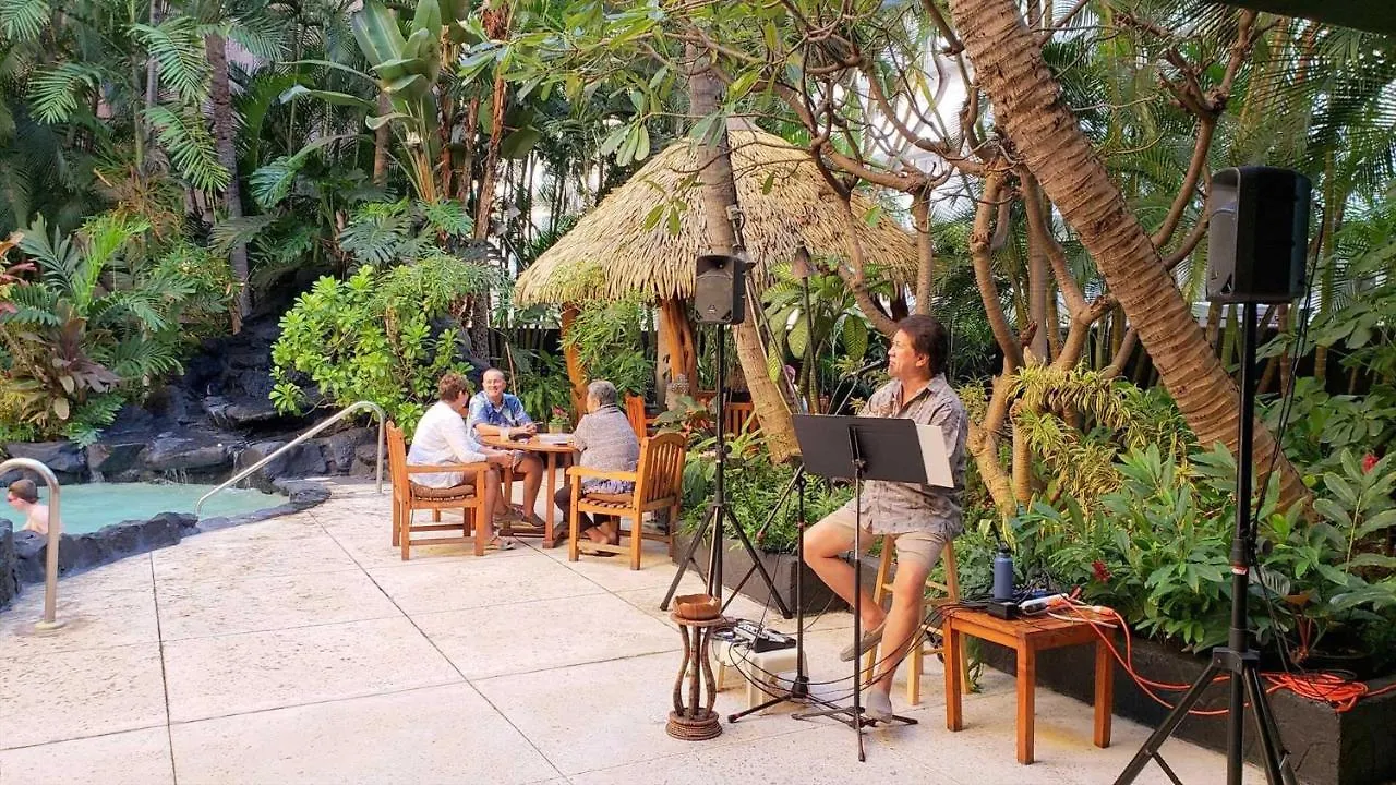 Appartamento Bamboo #408 Honolulu